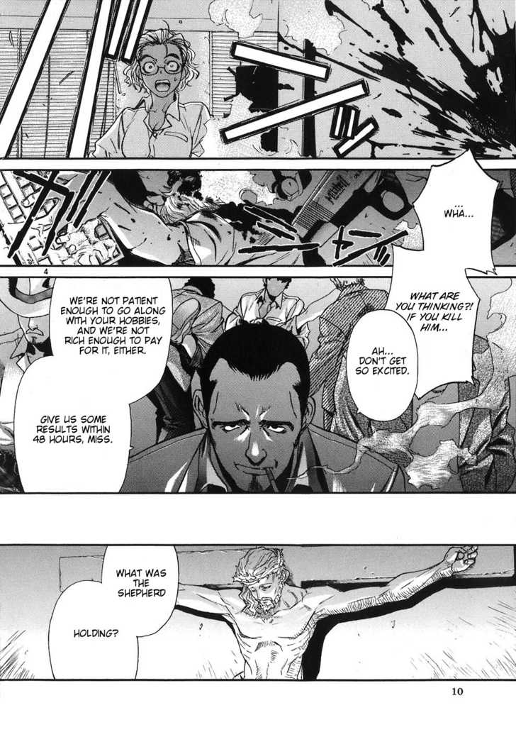 Read Black Lagoon Manga Online