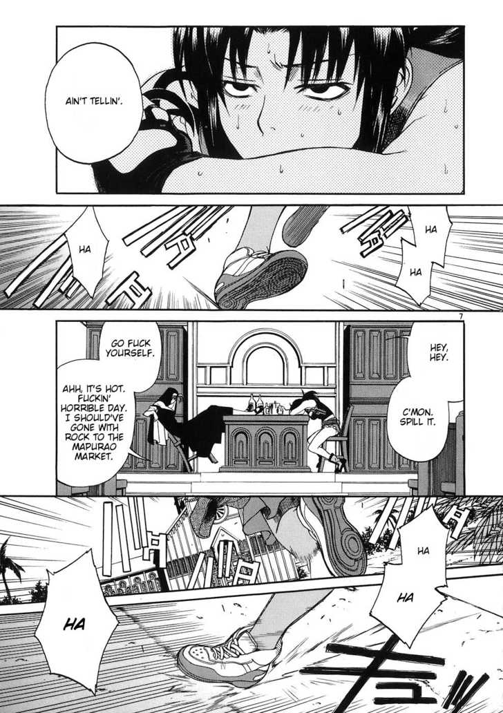 Read Black Lagoon Manga Online