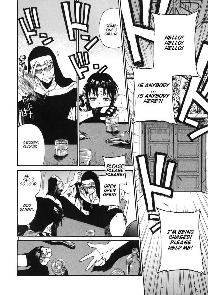 Read Black Lagoon Manga Online