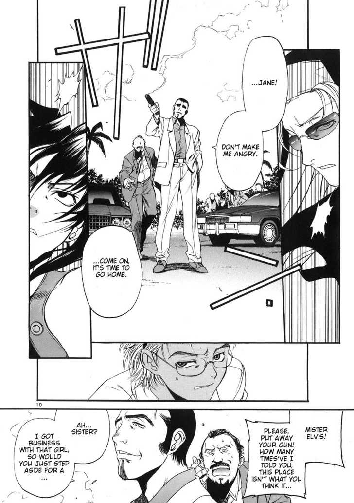 Read Black Lagoon Manga Online