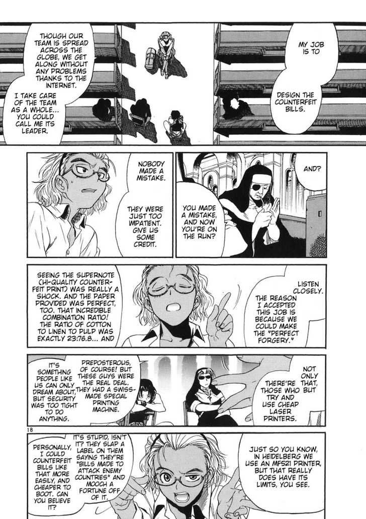 Read Black Lagoon Manga Online