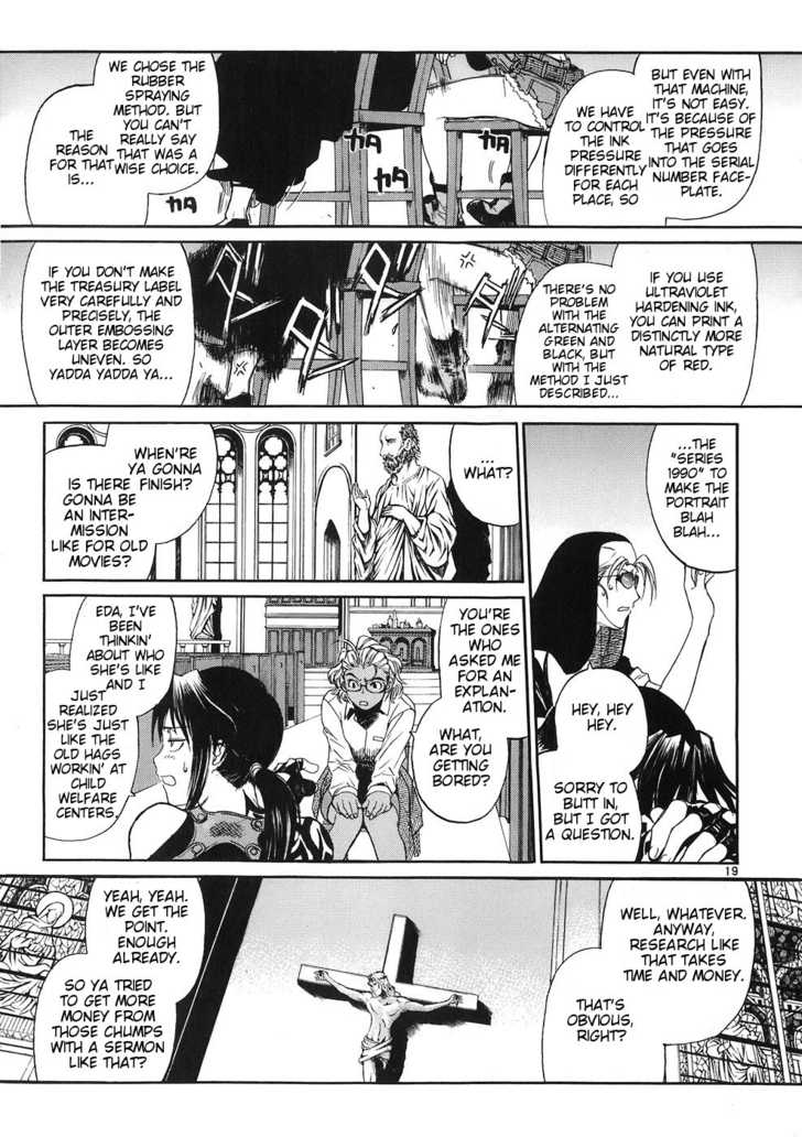 Read Black Lagoon Manga Online