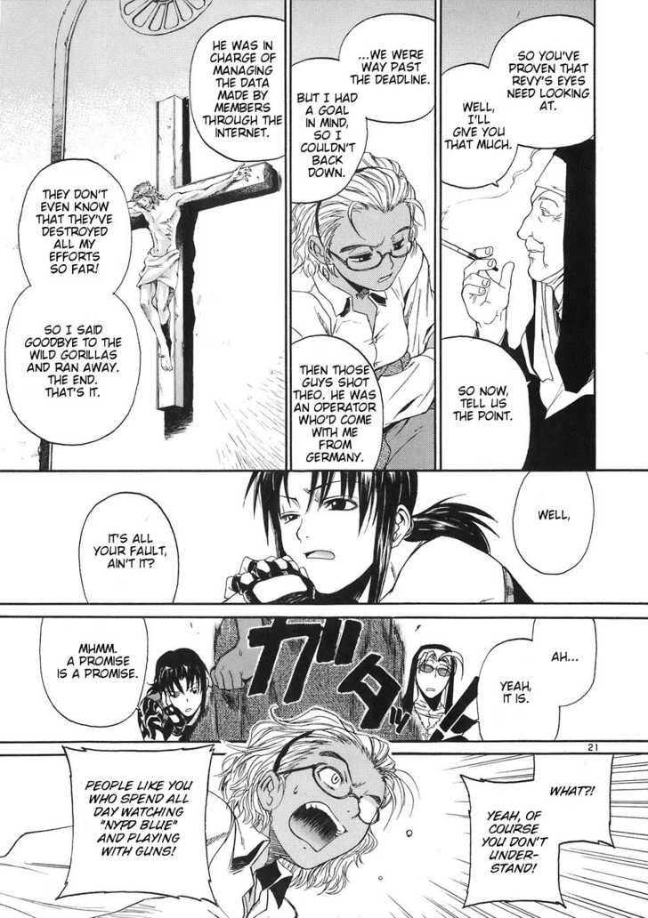 Read Black Lagoon Manga Online
