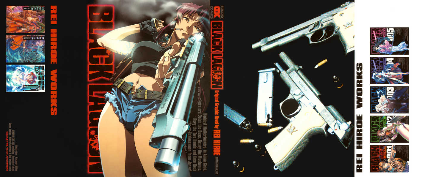 Read Black Lagoon Manga Online