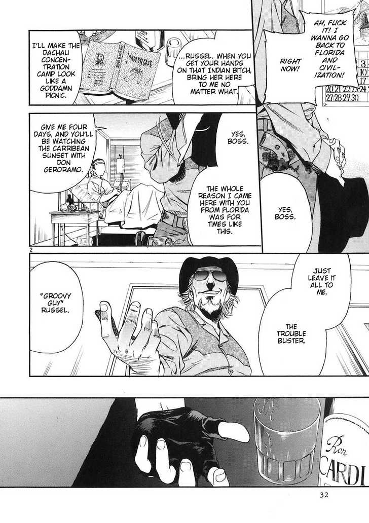 Read Black Lagoon Manga Online