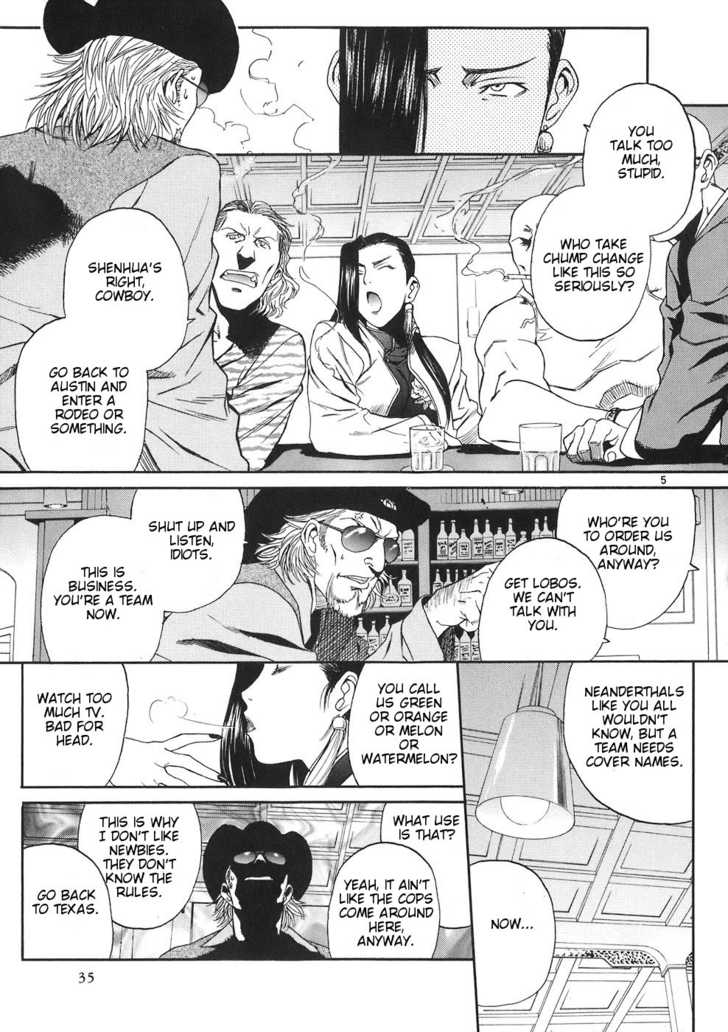 Read Black Lagoon Manga Online