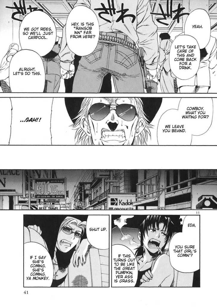 Read Black Lagoon Manga Online