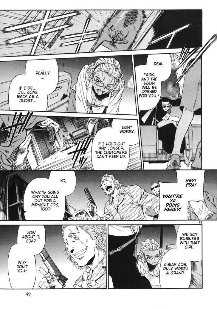 Read Black Lagoon Manga Online