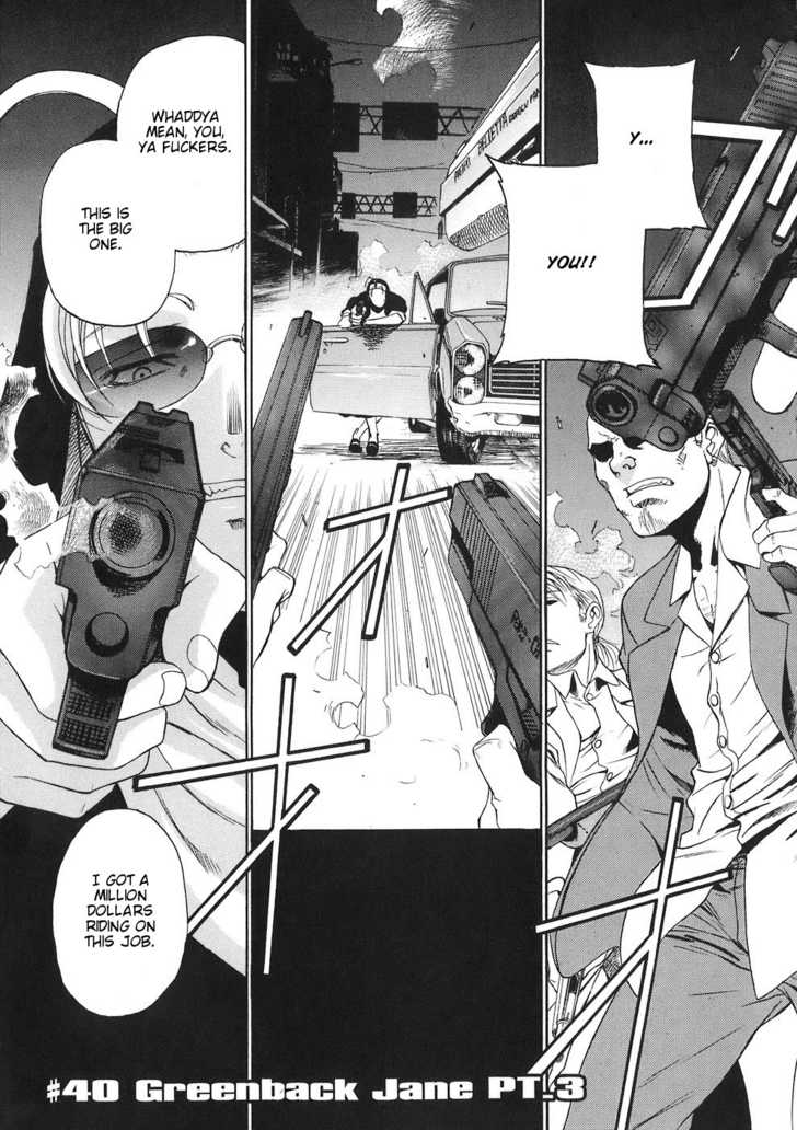 Read Black Lagoon Manga Online