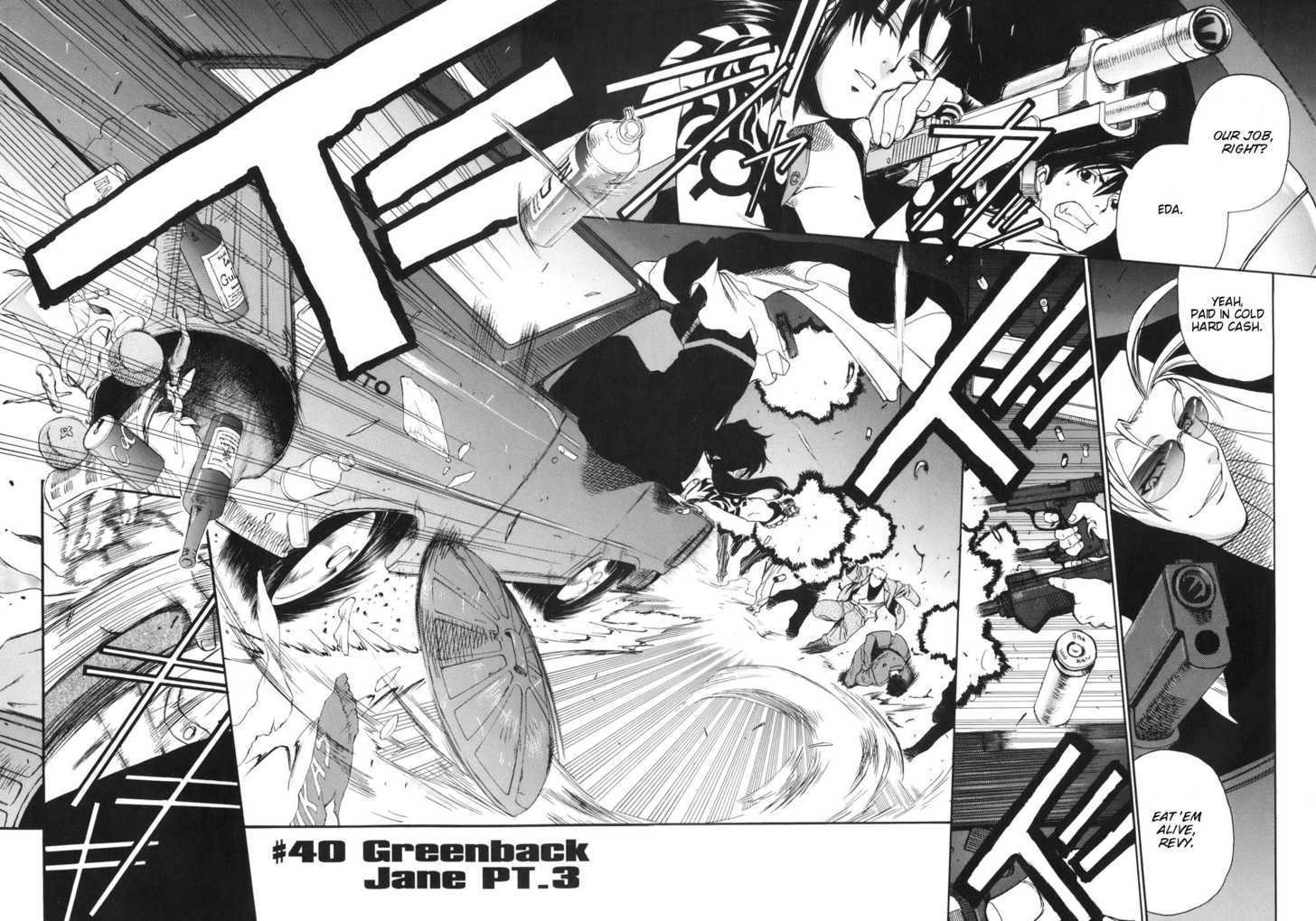 Read Black Lagoon Manga Online