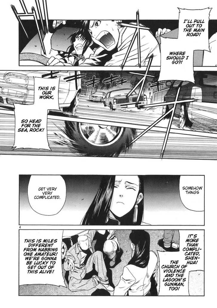 Read Black Lagoon Manga Online