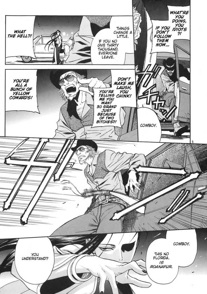 Read Black Lagoon Manga Online