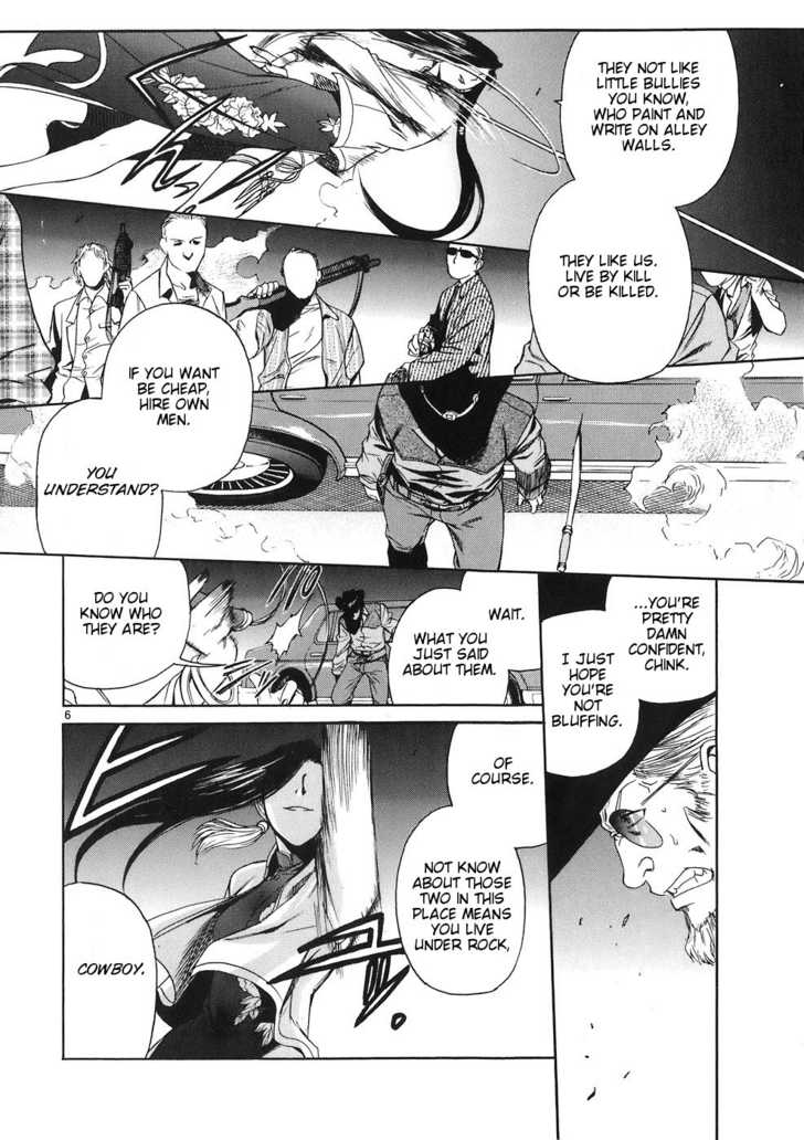 Read Black Lagoon Manga Online