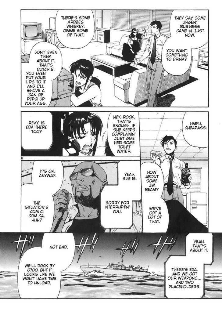 Read Black Lagoon Manga Online