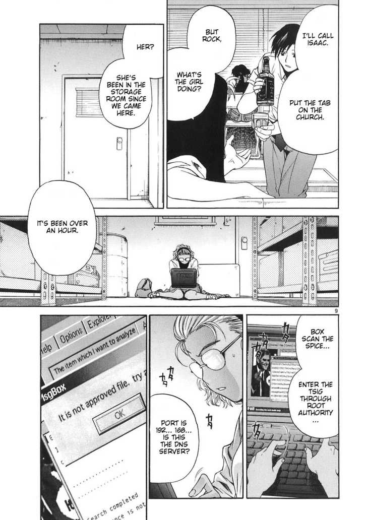 Read Black Lagoon Manga Online