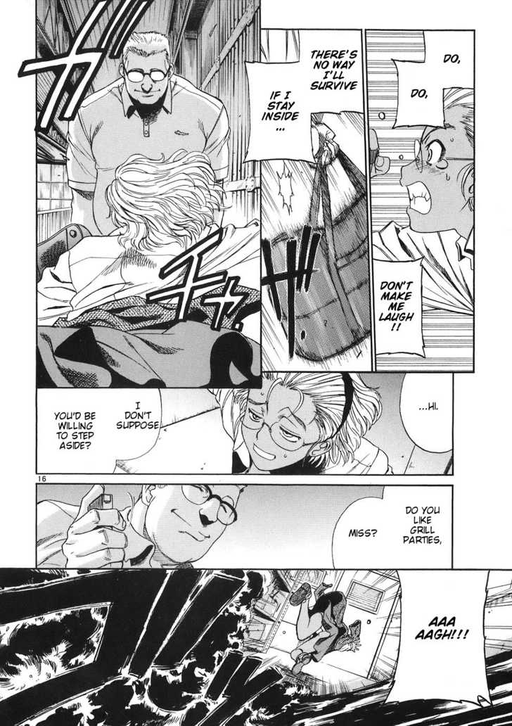 Read Black Lagoon Manga Online