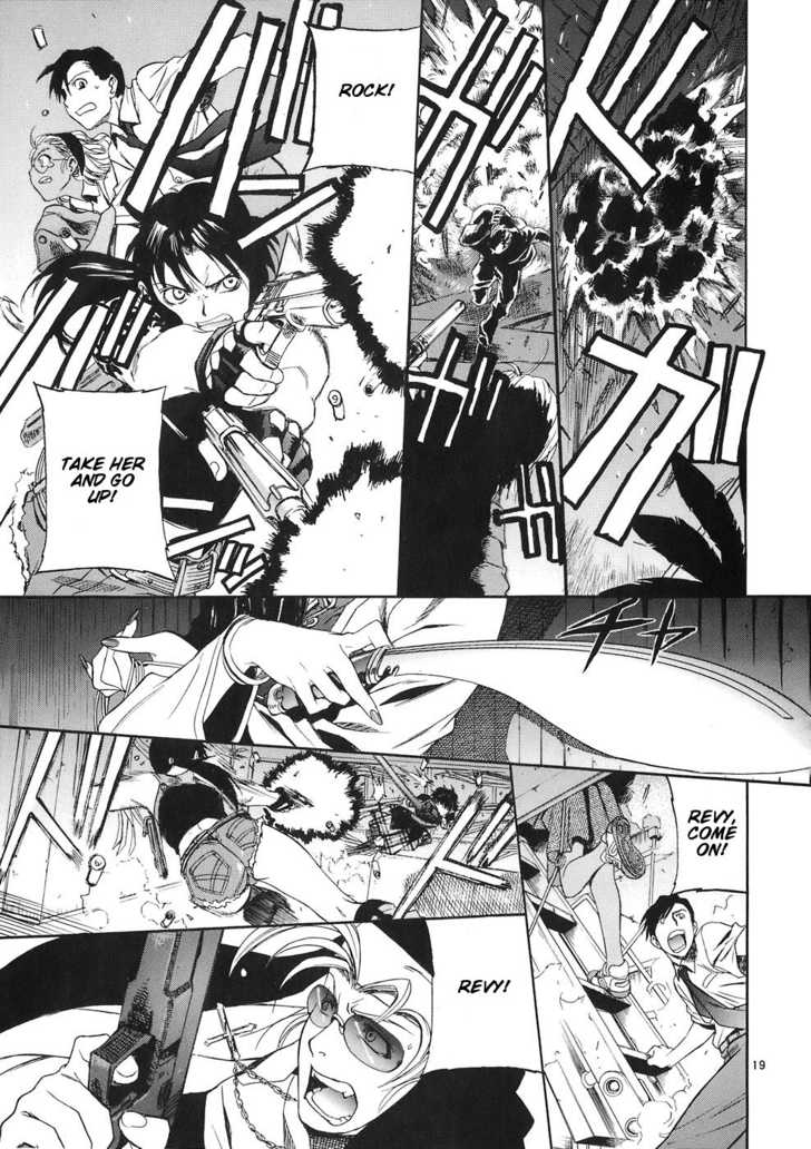 Read Black Lagoon Manga Online