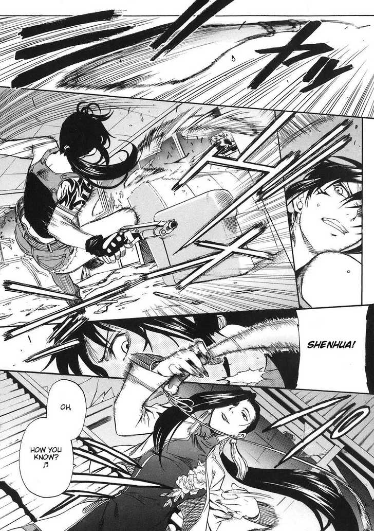 Read Black Lagoon Manga Online
