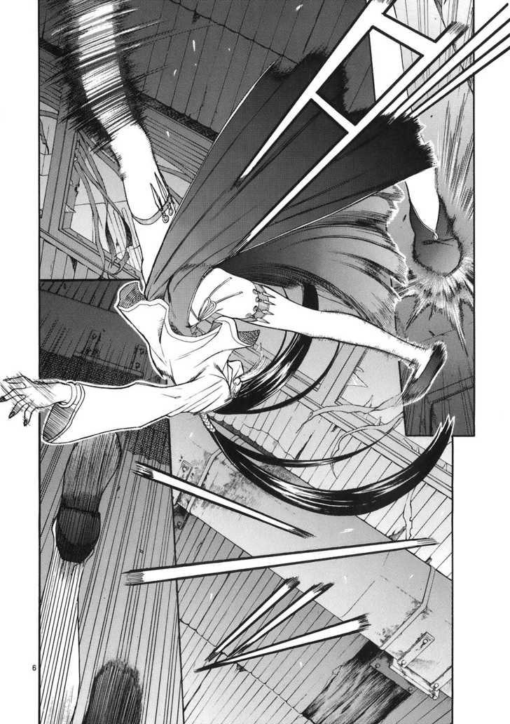 Read Black Lagoon Manga Online