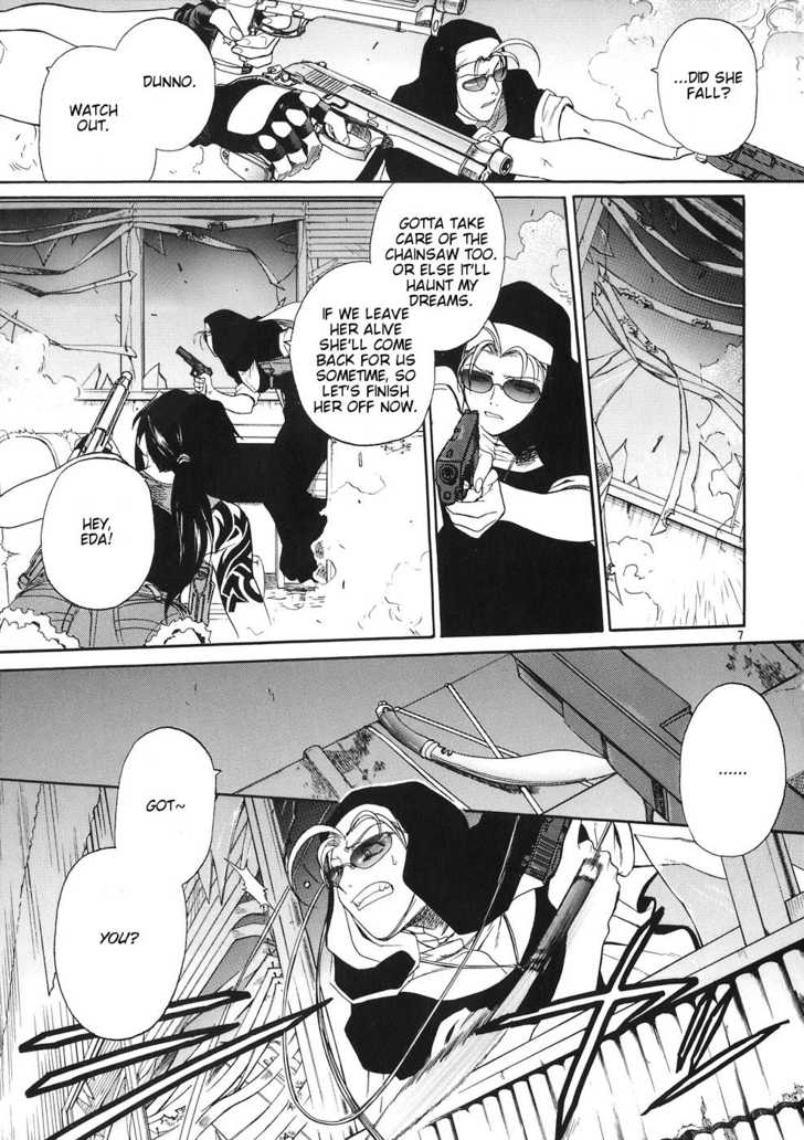 Read Black Lagoon Manga Online