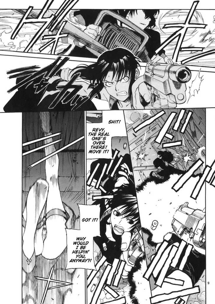 Read Black Lagoon Manga Online