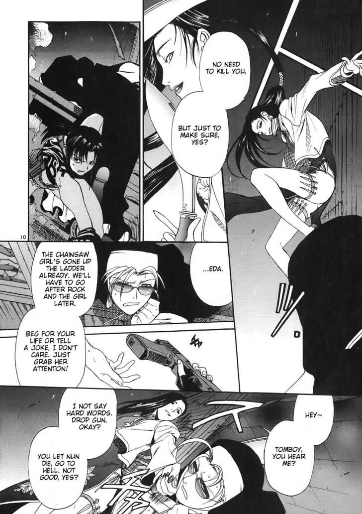 Read Black Lagoon Manga Online