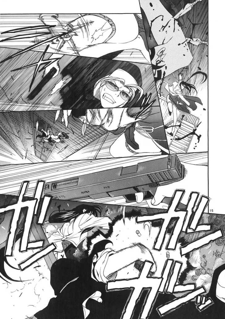Read Black Lagoon Manga Online