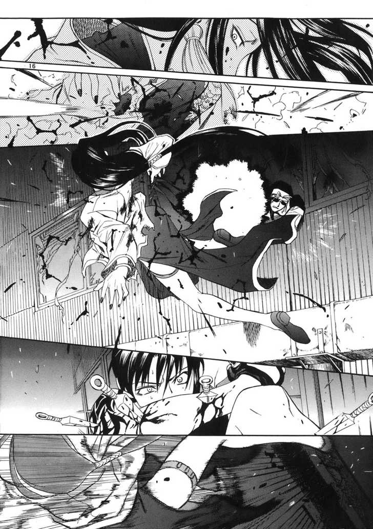 Read Black Lagoon Manga Online