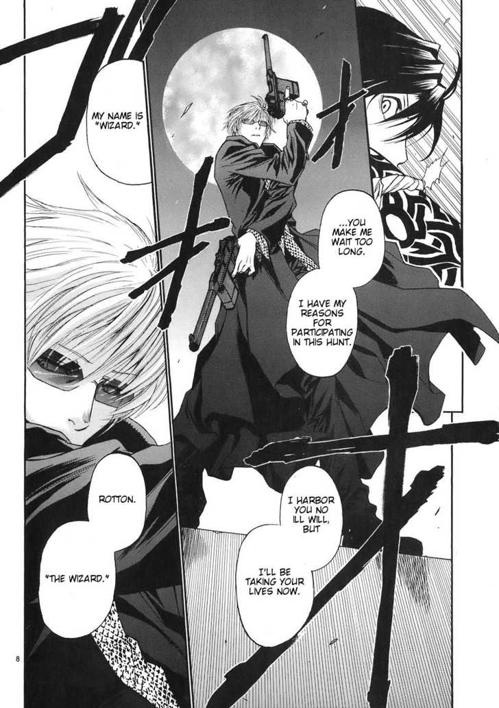 Read Black Lagoon Manga Online