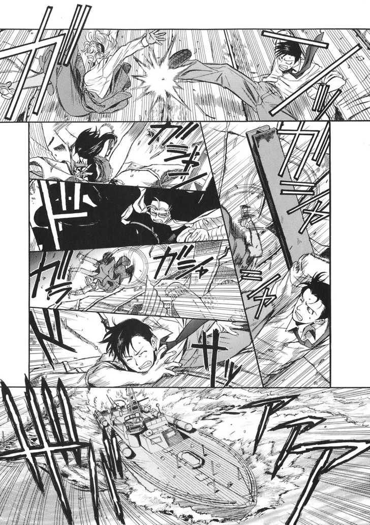 Read Black Lagoon Manga Online
