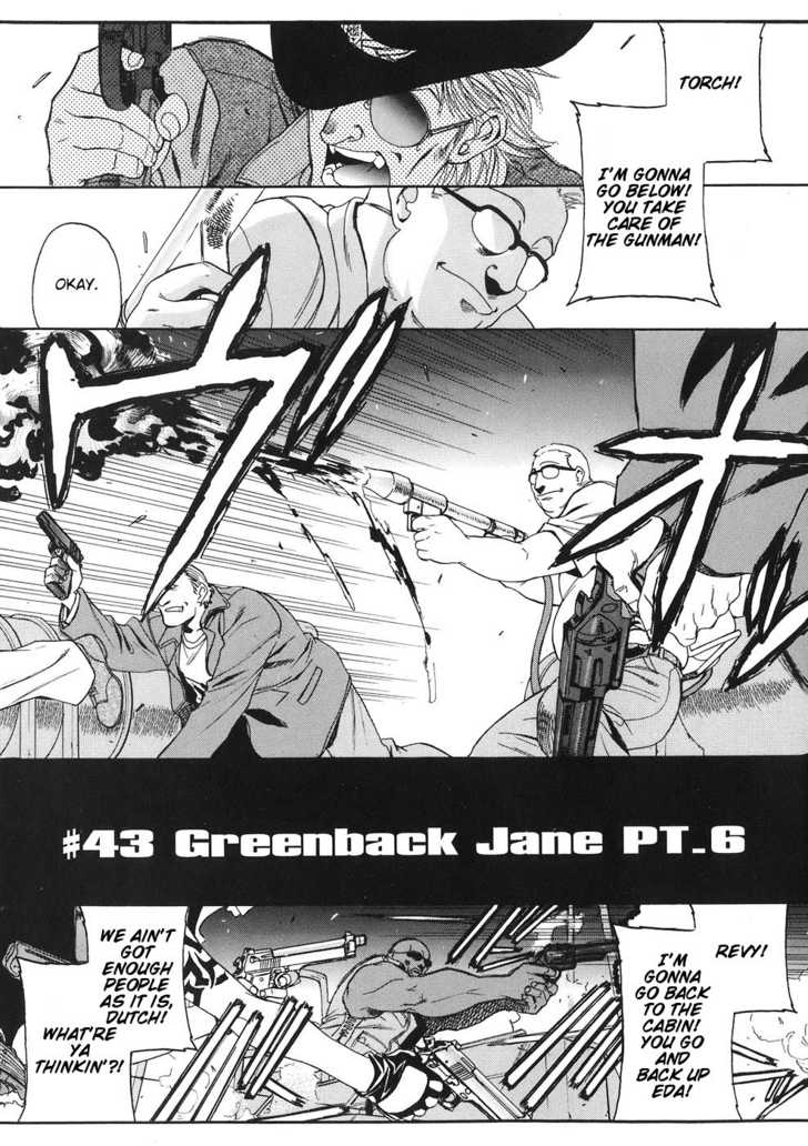 Read Black Lagoon Manga Online