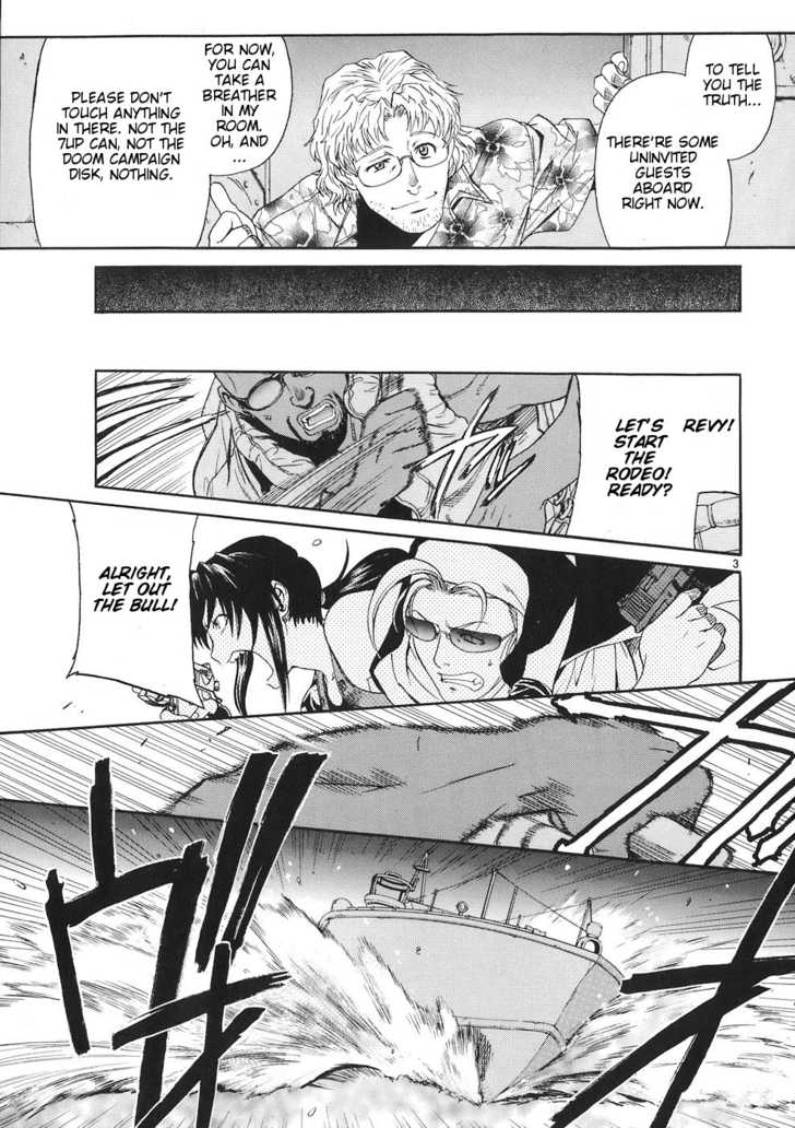 Read Black Lagoon Manga Online