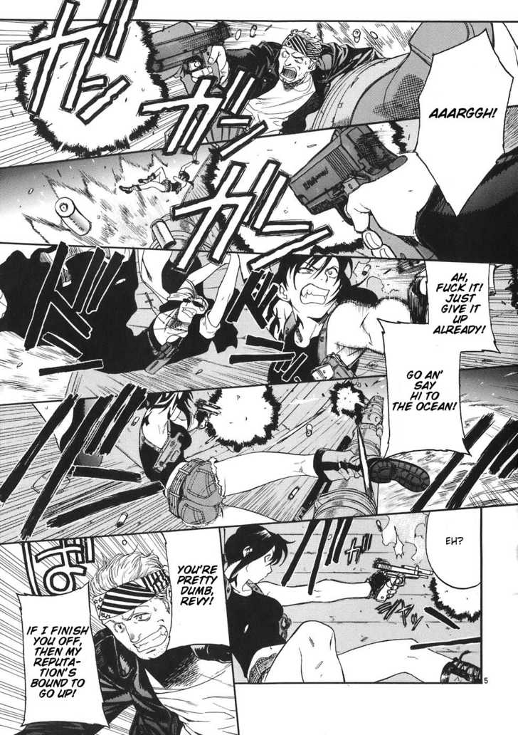 Read Black Lagoon Manga Online