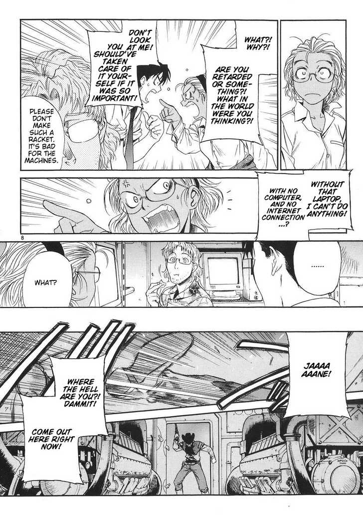 Read Black Lagoon Manga Online