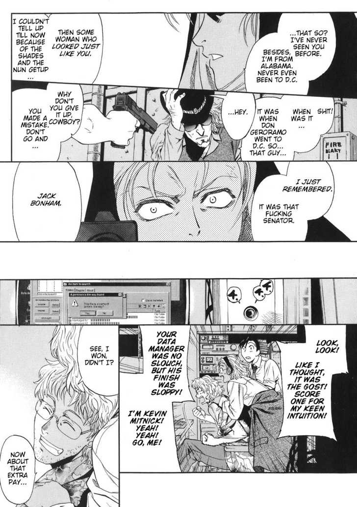 Read Black Lagoon Manga Online