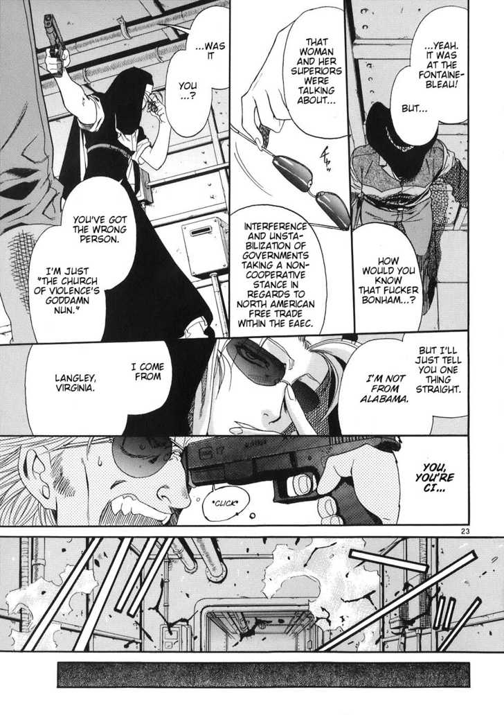 Read Black Lagoon Manga Online