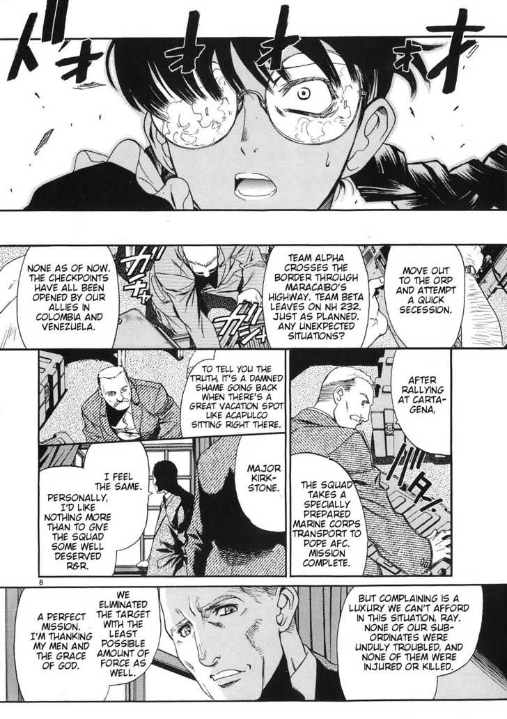 Read Black Lagoon Manga Online