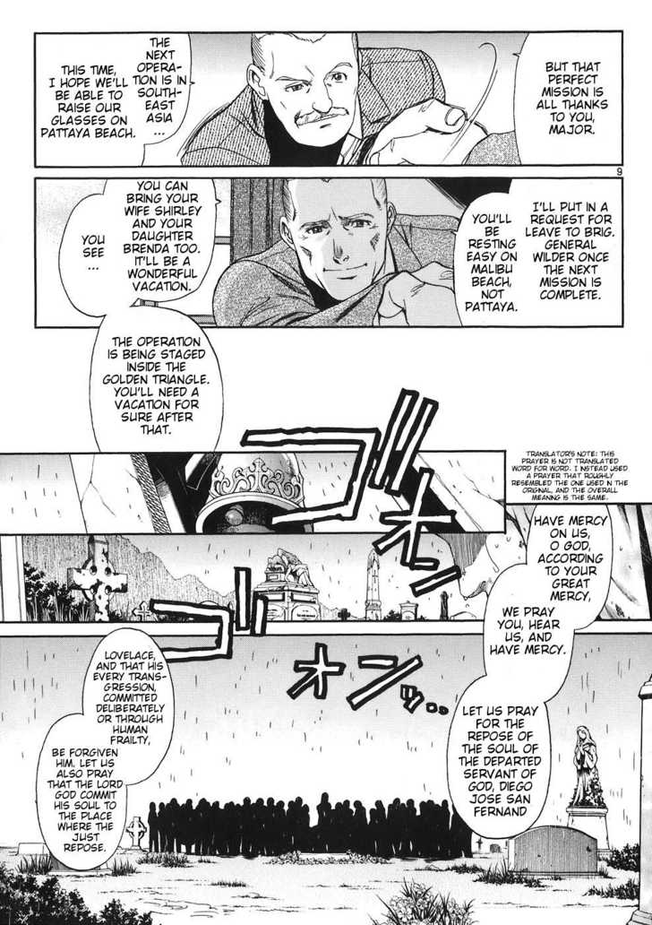 Read Black Lagoon Manga Online