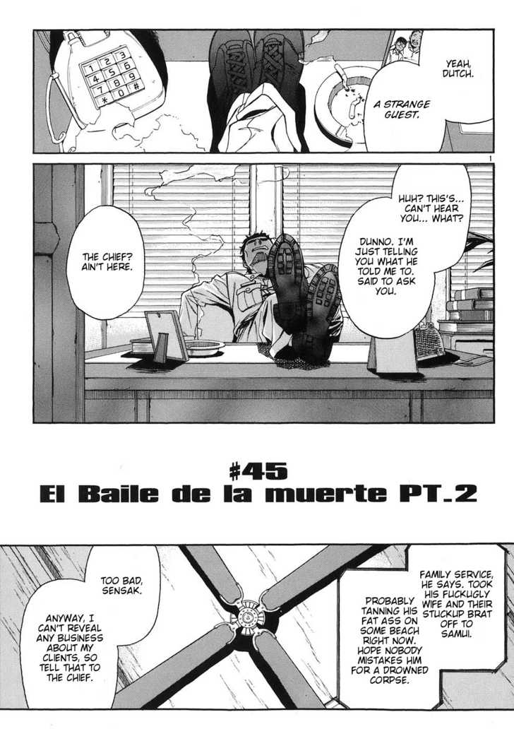 Read Black Lagoon Manga Online