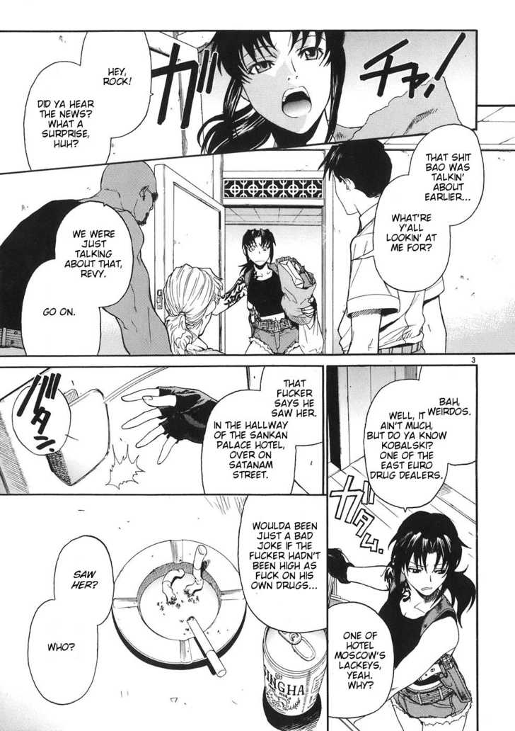 Read Black Lagoon Manga Online