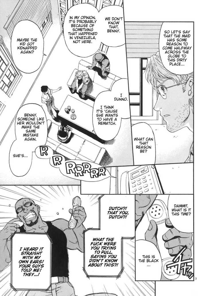 Read Black Lagoon Manga Online