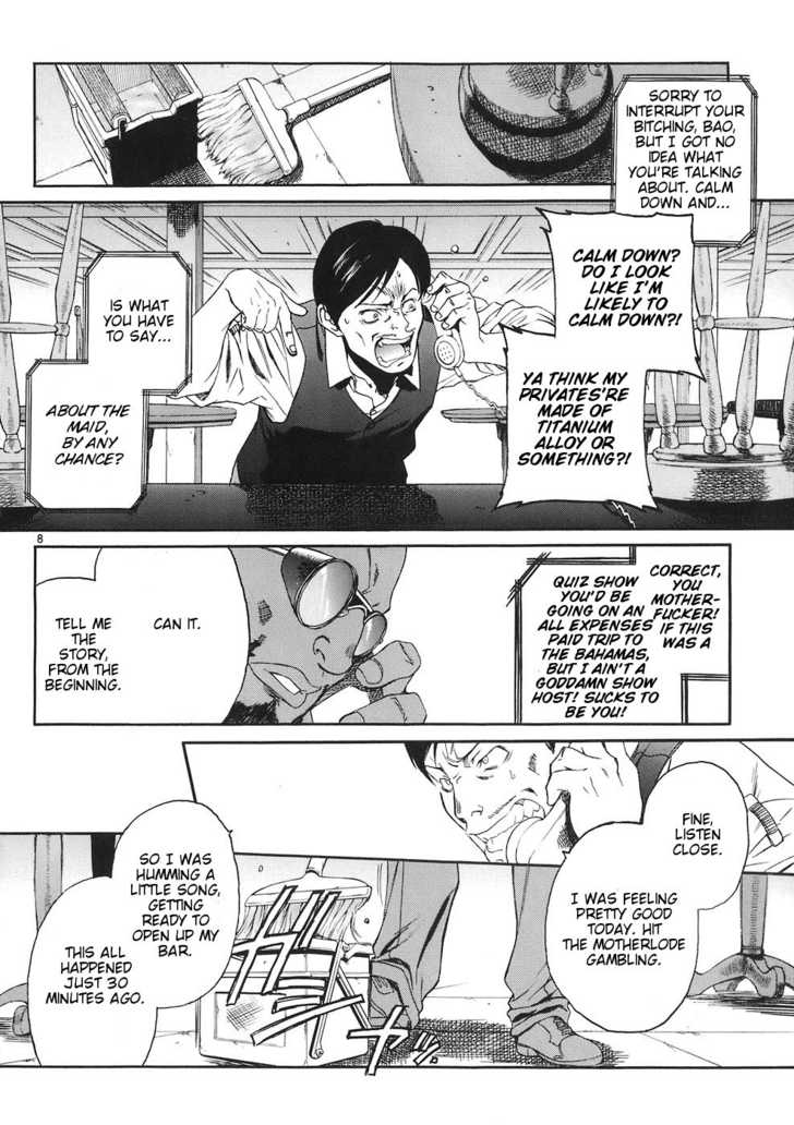 Read Black Lagoon Manga Online