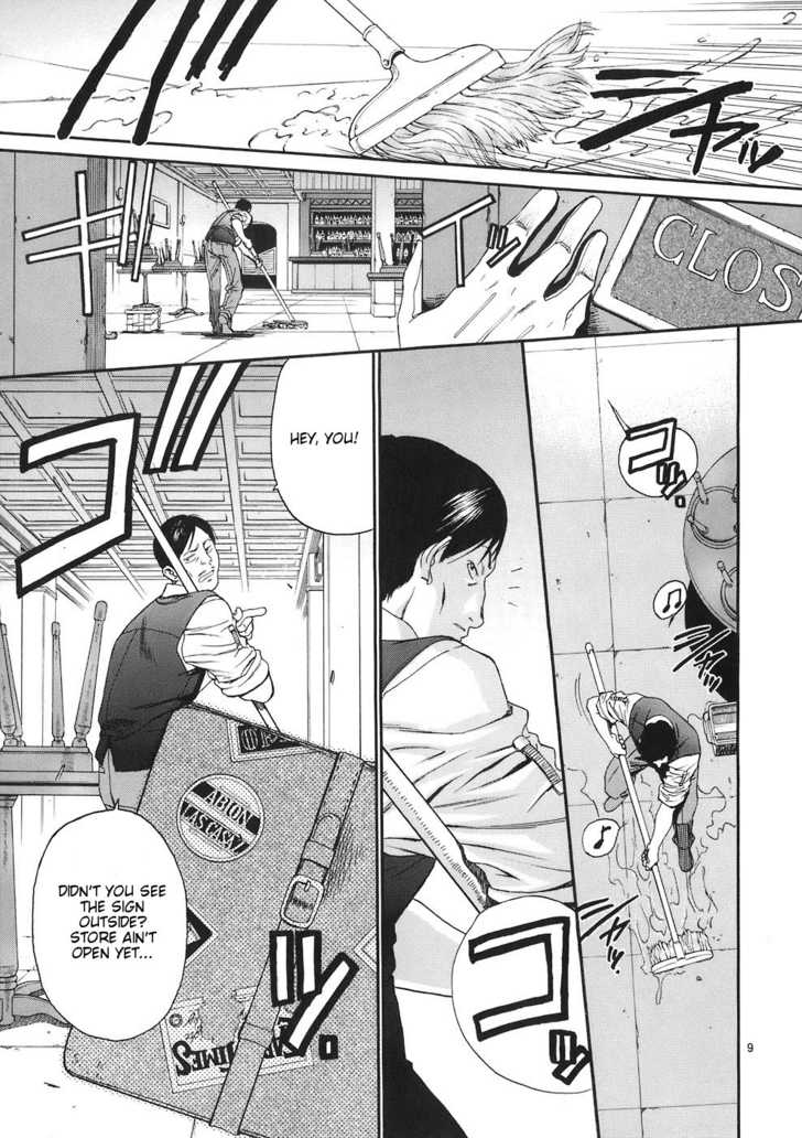 Read Black Lagoon Manga Online