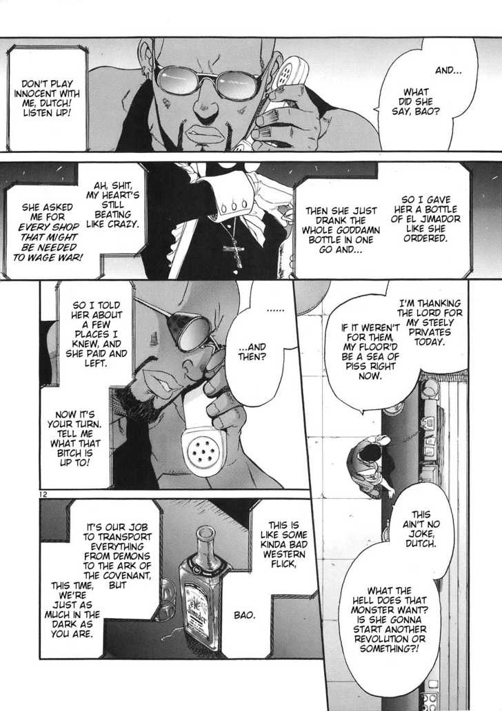 Read Black Lagoon Manga Online