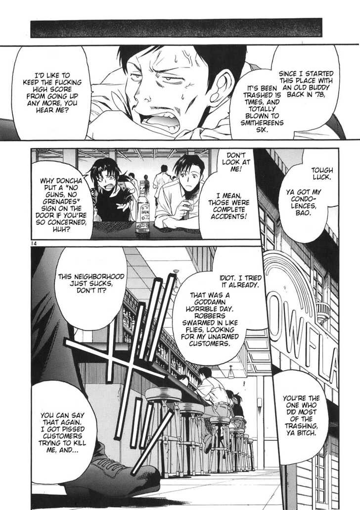 Read Black Lagoon Manga Online