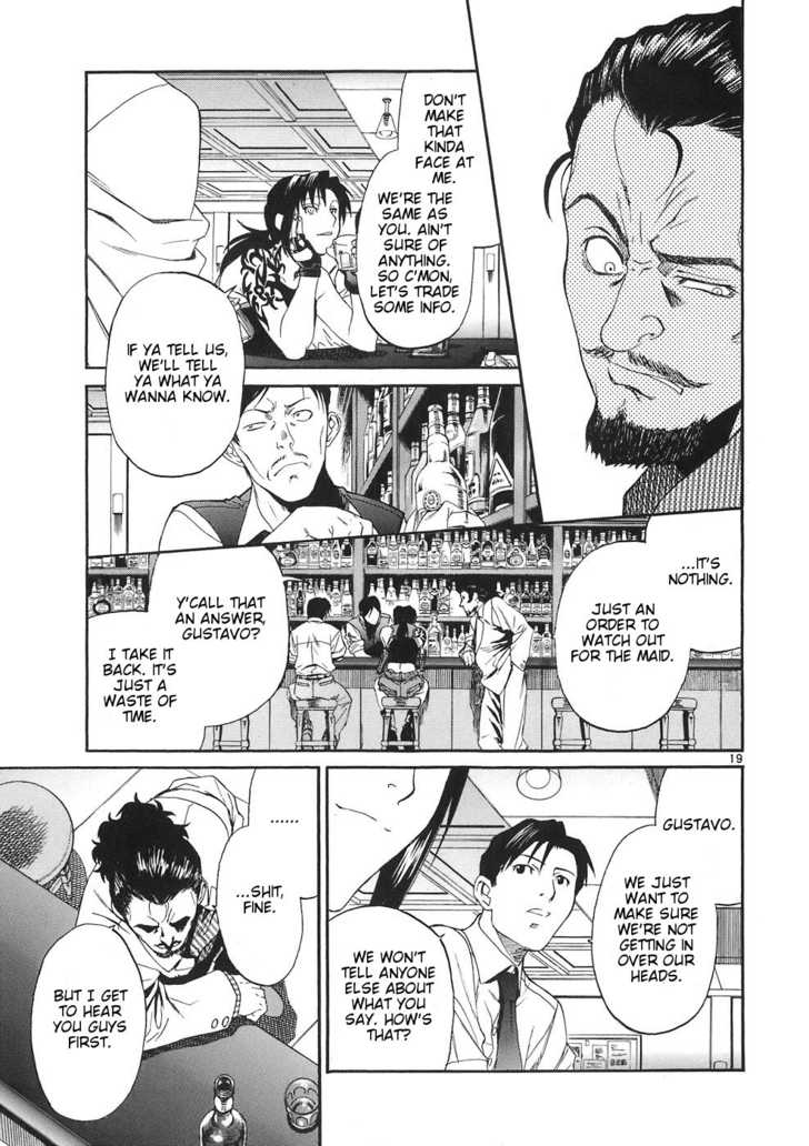 Read Black Lagoon Manga Online
