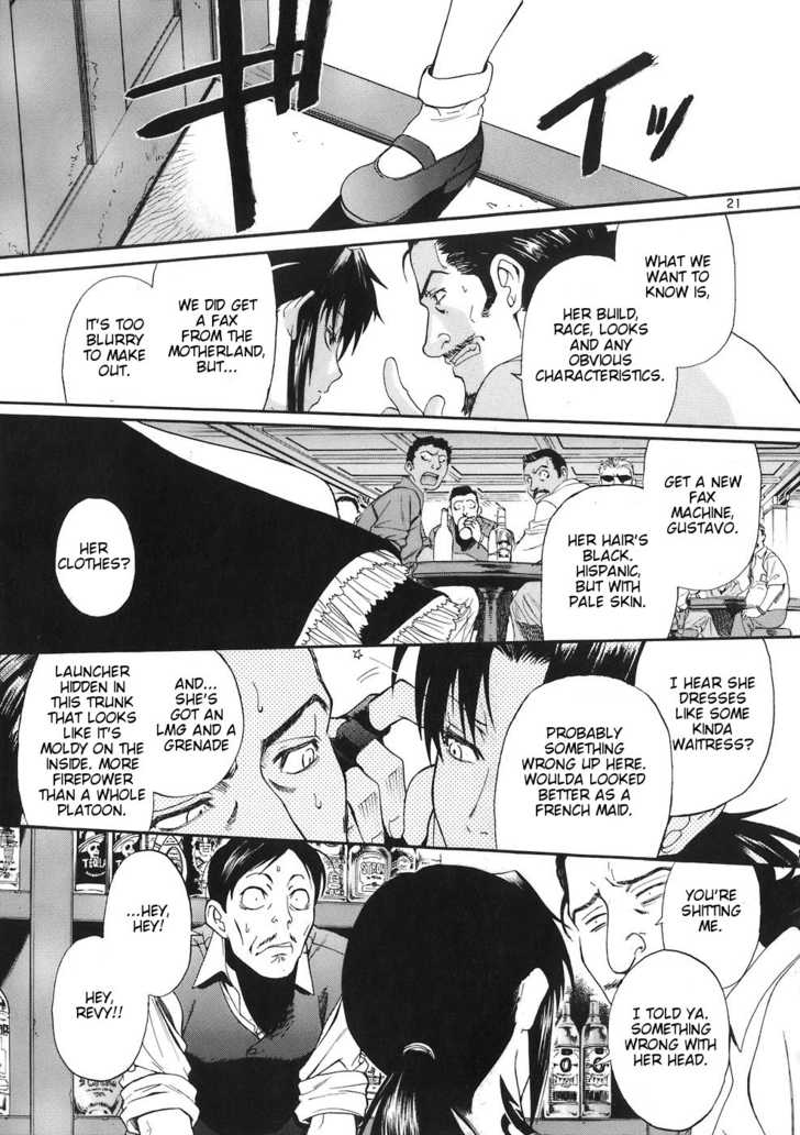Read Black Lagoon Manga Online
