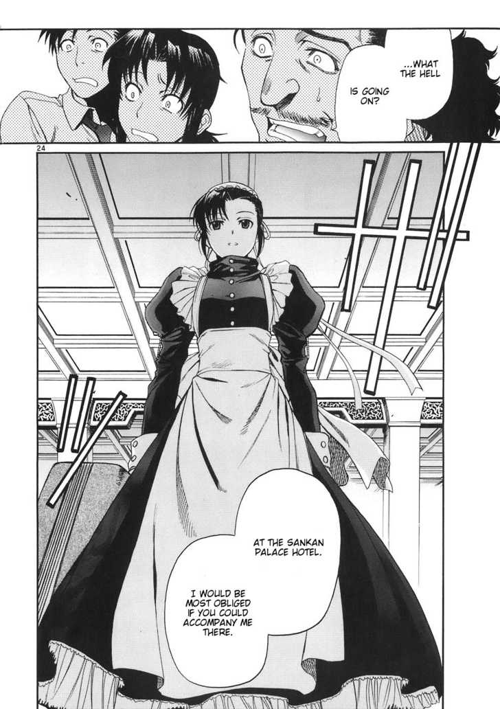 Read Black Lagoon Manga Online