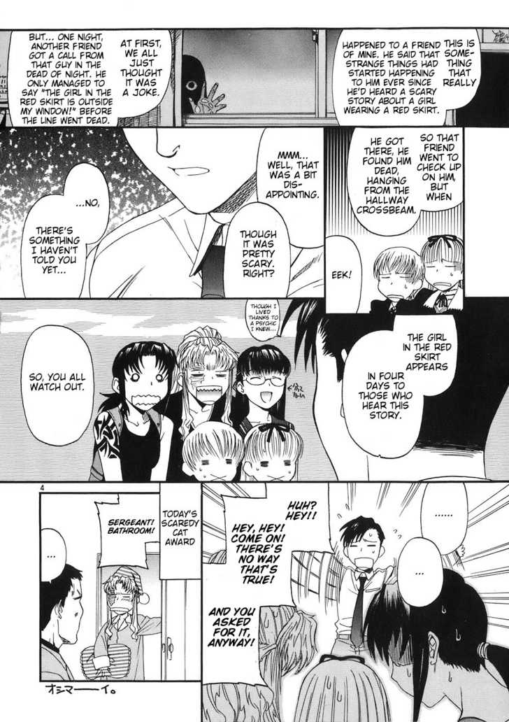Read Black Lagoon Manga Online