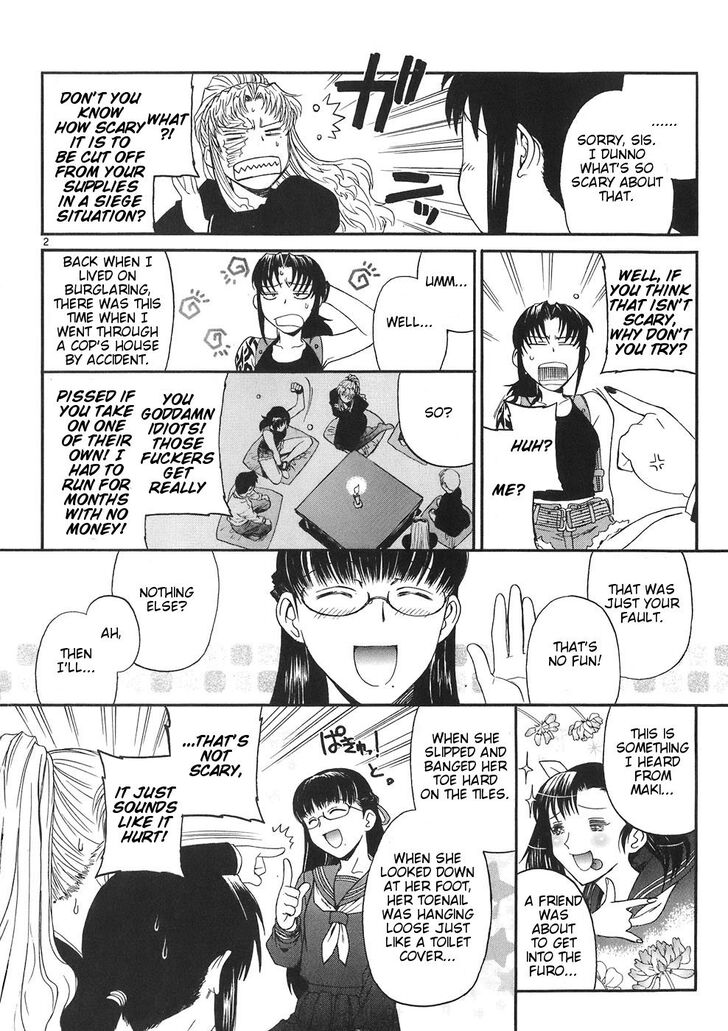 Read Black Lagoon Manga Online